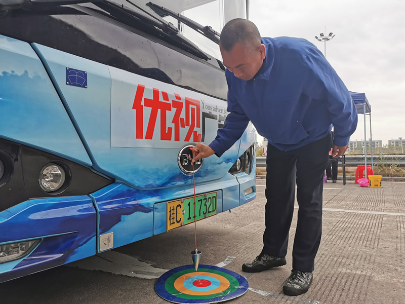 ��Ȧ(�й���)�������ǲ�!