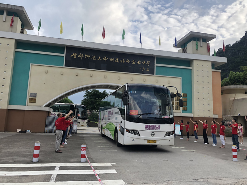 ��Ȧ(�й���)�������ǲ�!