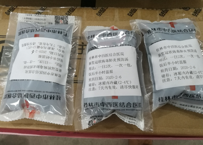 ��Ȧ(�й���)�������ǲ�!