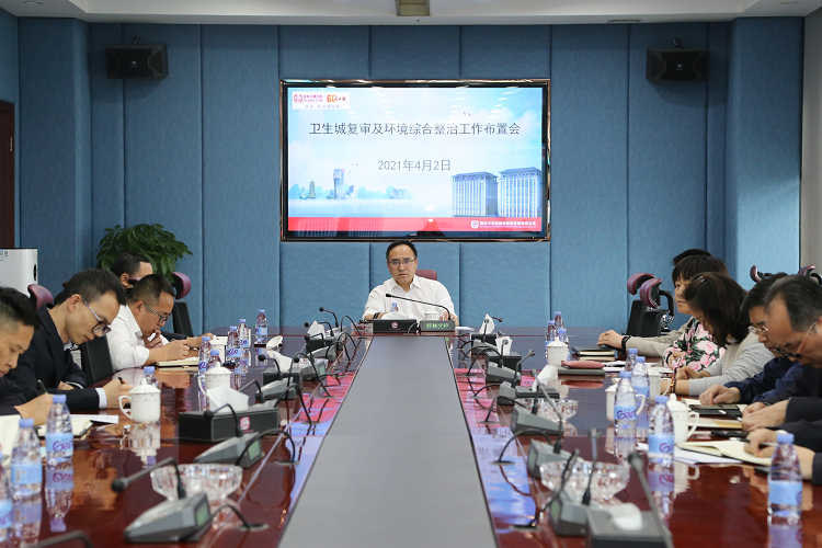 微信截图_20210407102155.png 微信截图_20210407102155.png