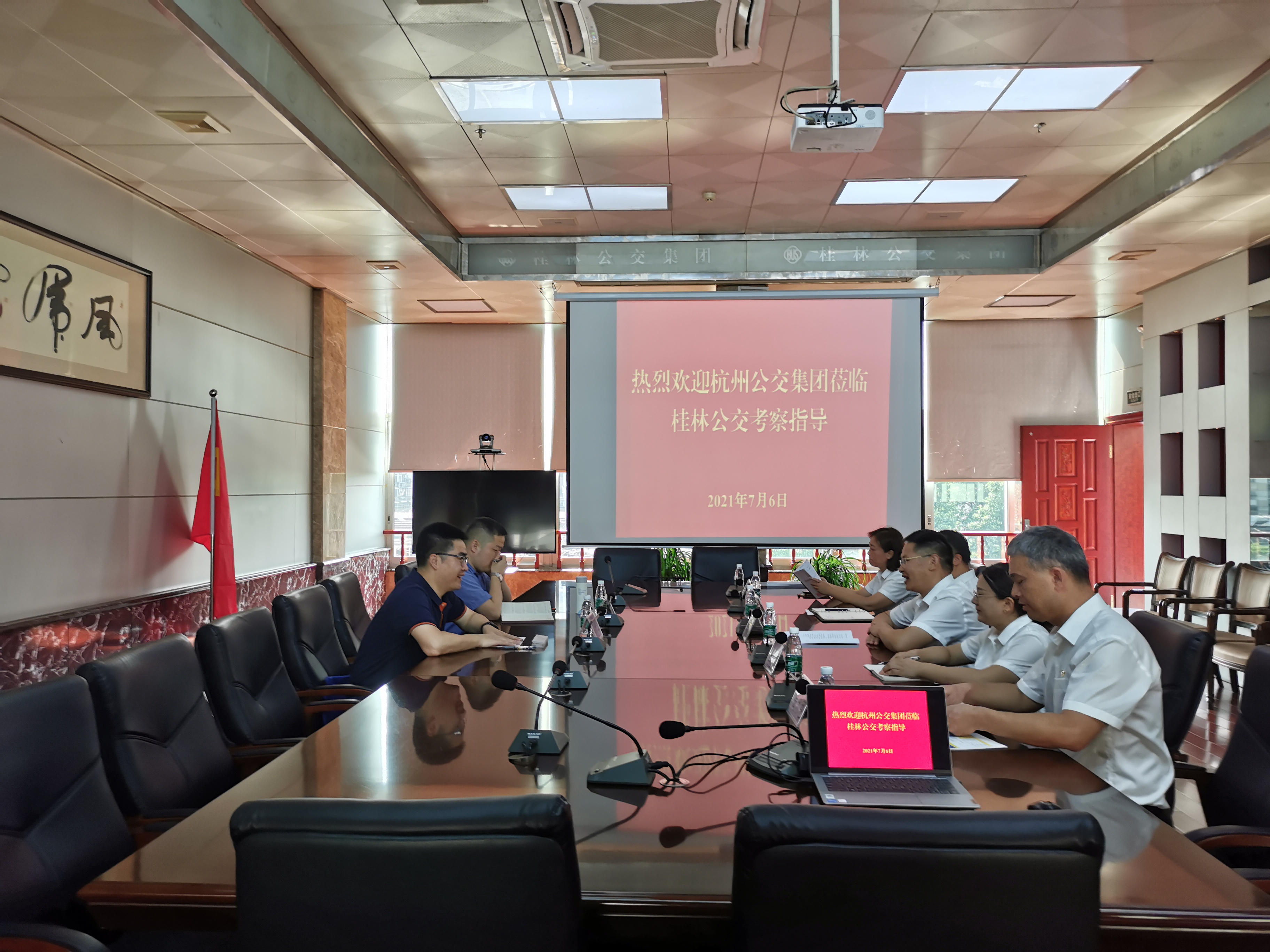 抖圈(中国区)人生就是搏!