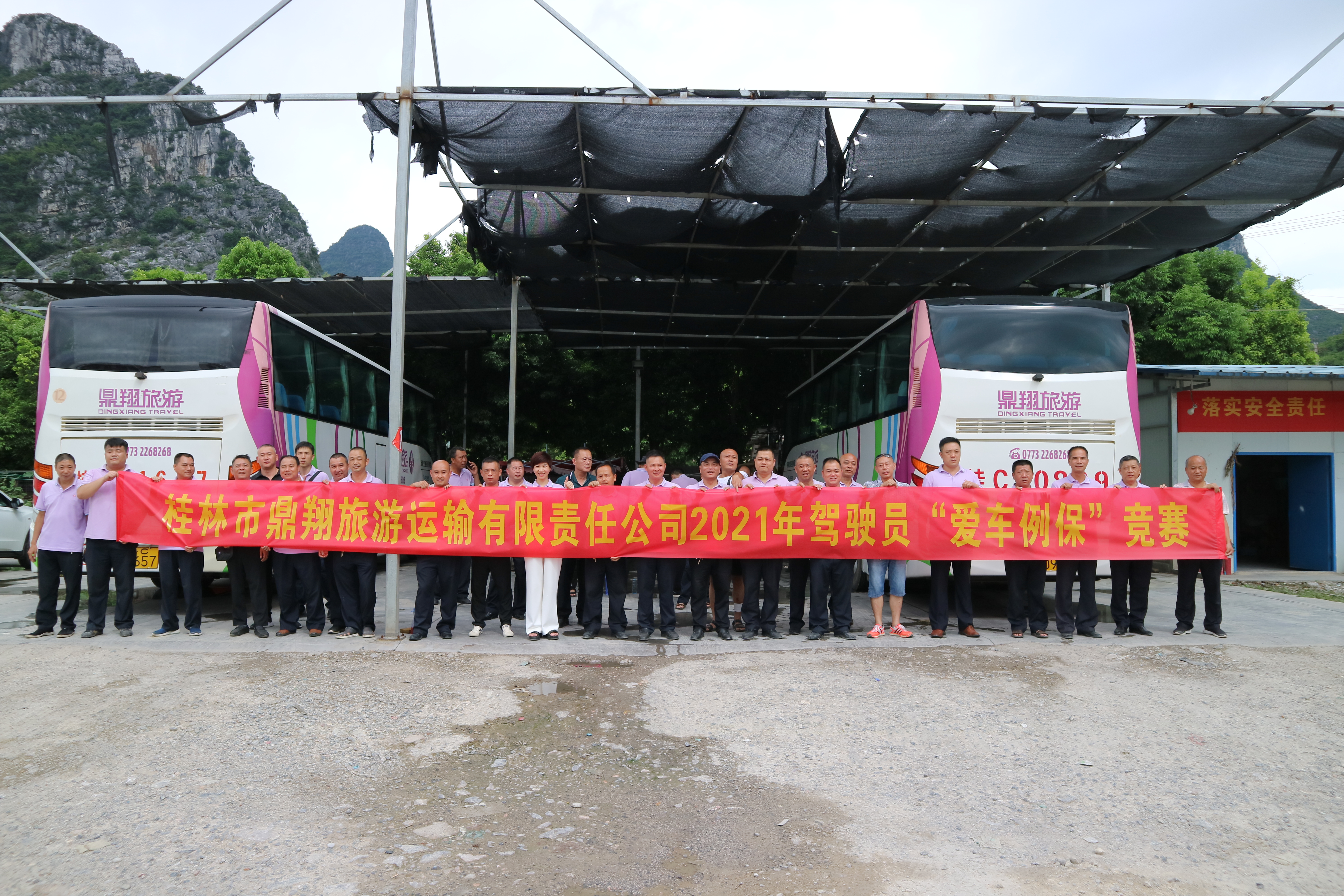 ��Ȧ(�й���)�������ǲ�!