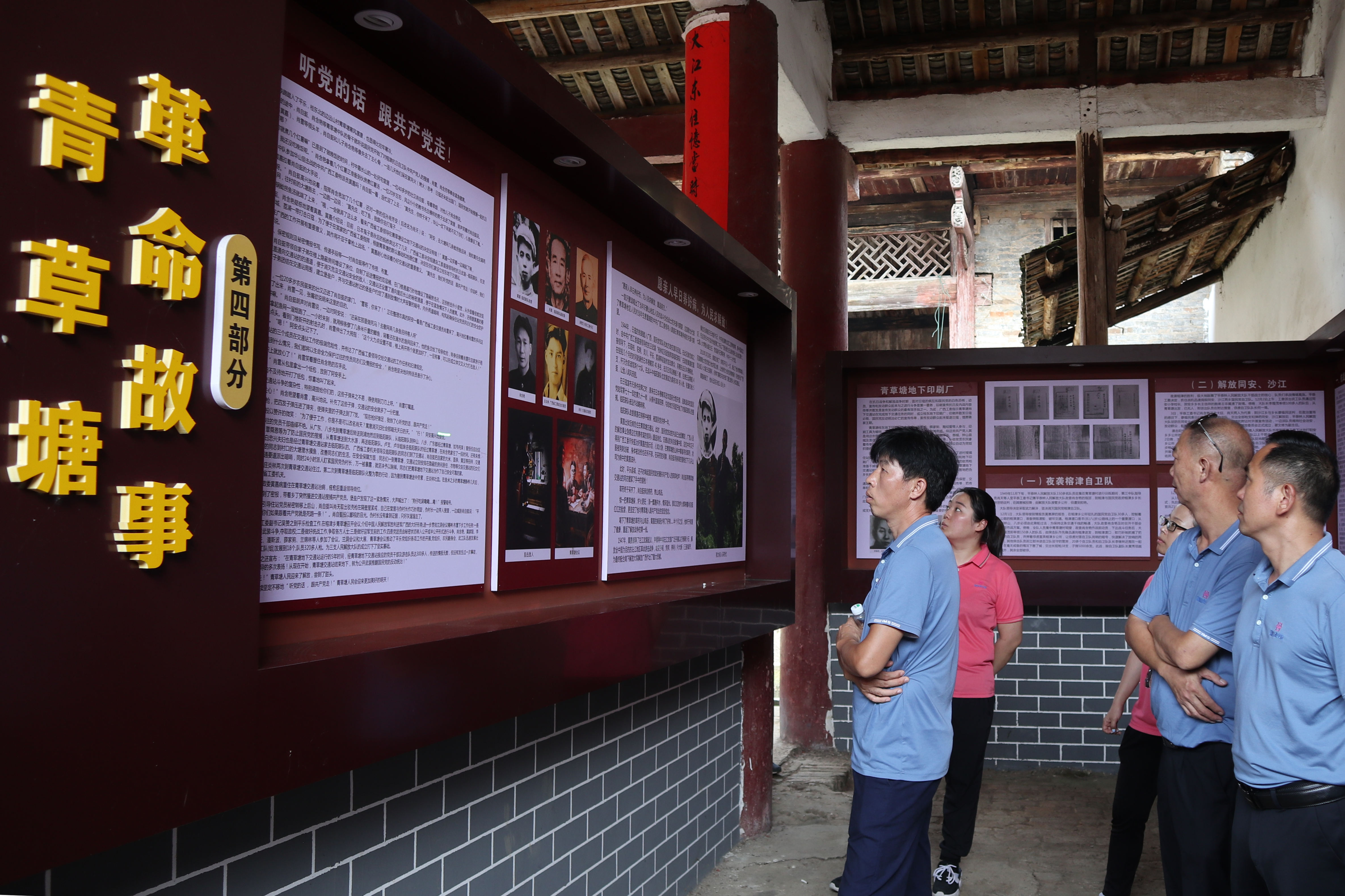 �˶��ֳ� (4).JPG