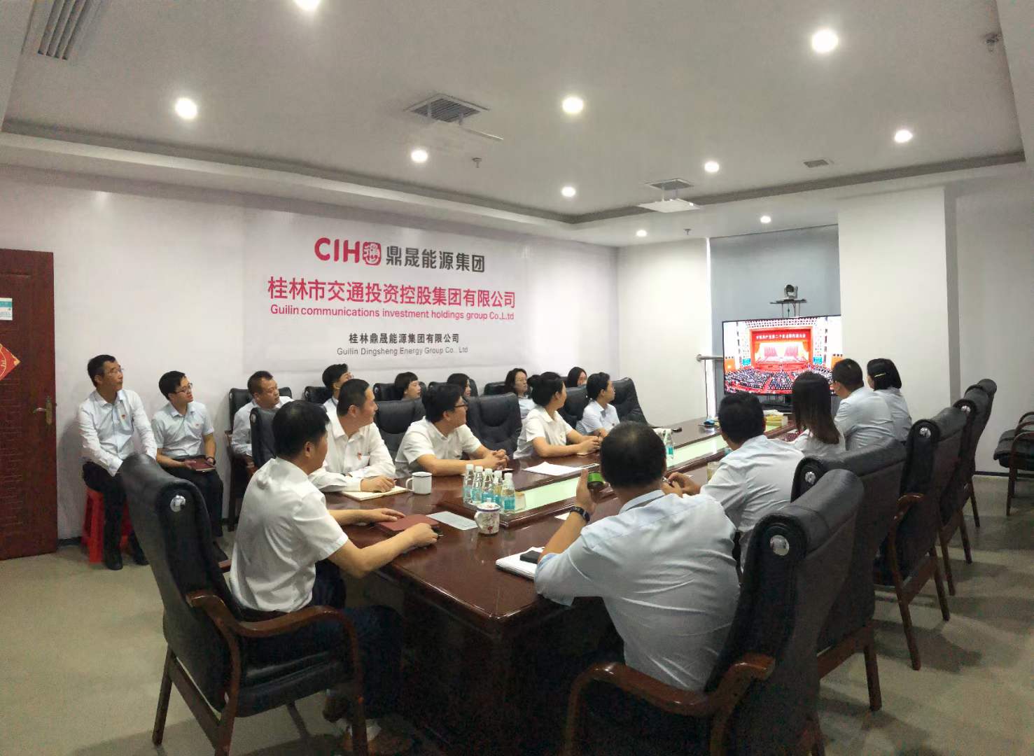 微信图片_20221016183058.jpg 微信图片_20221016183058.jpg