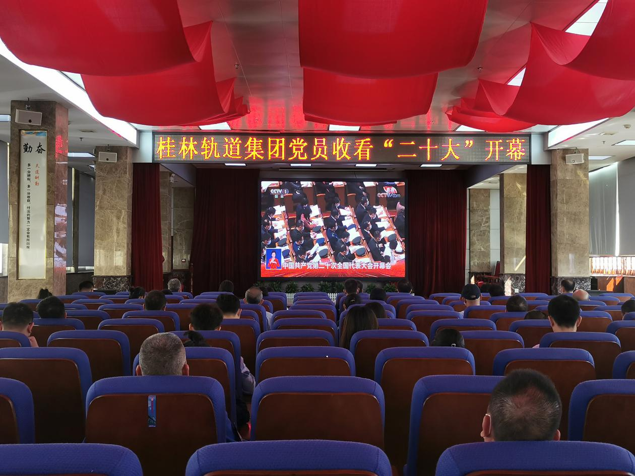 图片轨道.png 图片轨道.png