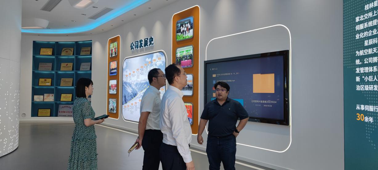 ����ͼƬ (1).jpg