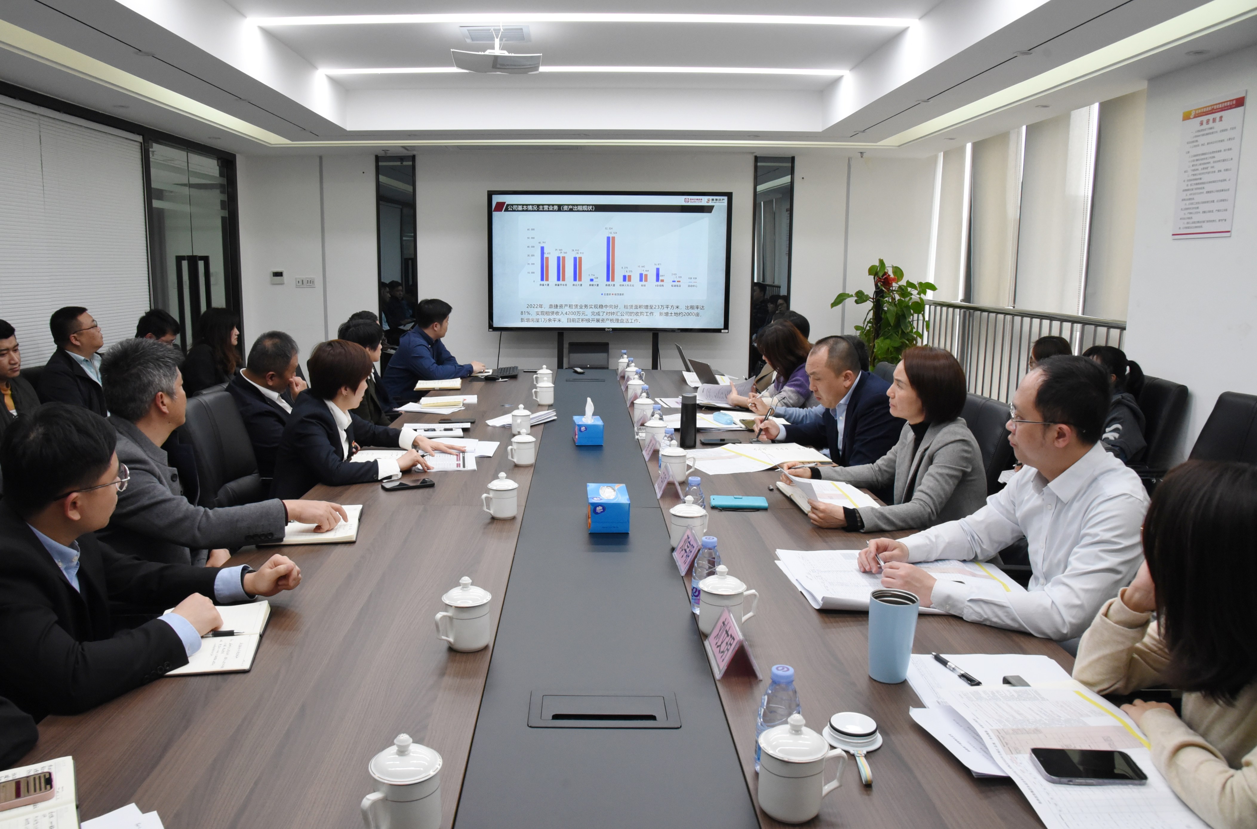 资产.jpg 资产.jpg