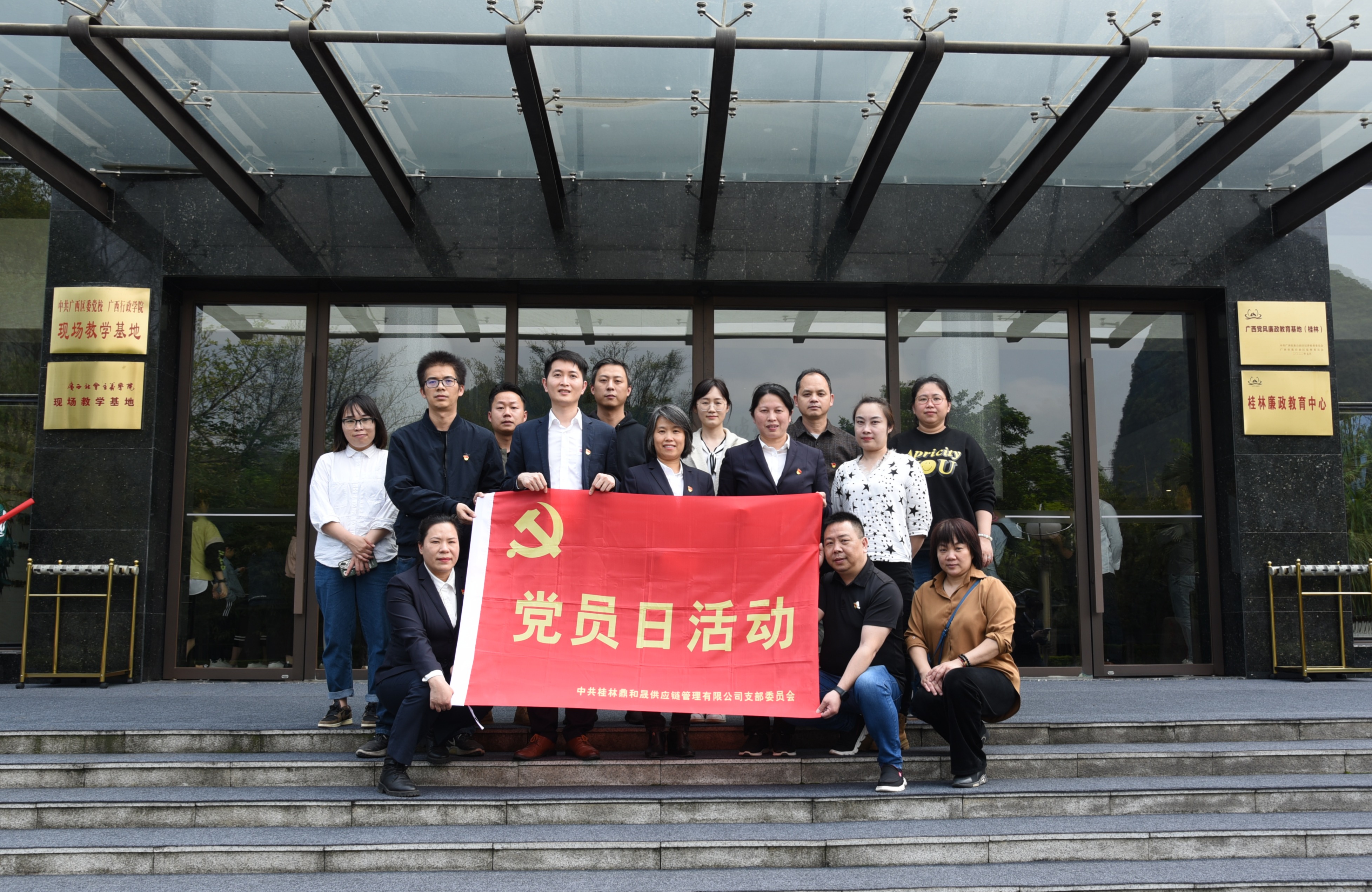 ��Ӧ����˾���� (2).jpg