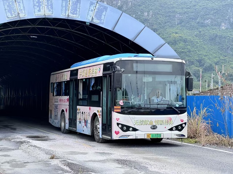 ��Ȧ(�й���)�������ǲ�!