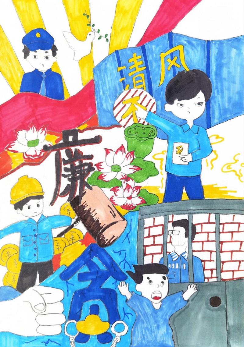 ��Ȧ(�й���)�������ǲ�!