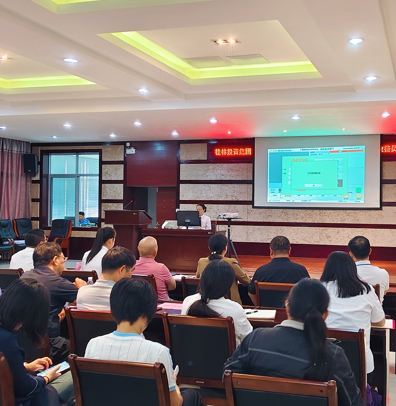 ��Ȧ(�й���)�������ǲ�!