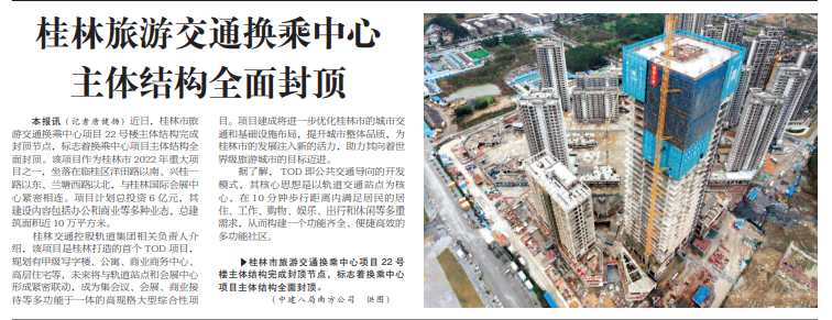 1708916570211.jpg 1708916570211.jpg