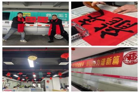 抖圈(中国区)人生就是搏!