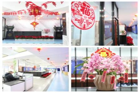 抖圈(中国区)人生就是搏!