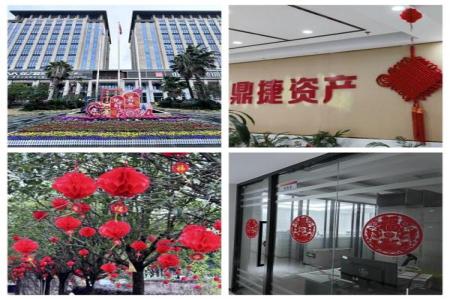 抖圈(中国区)人生就是搏!