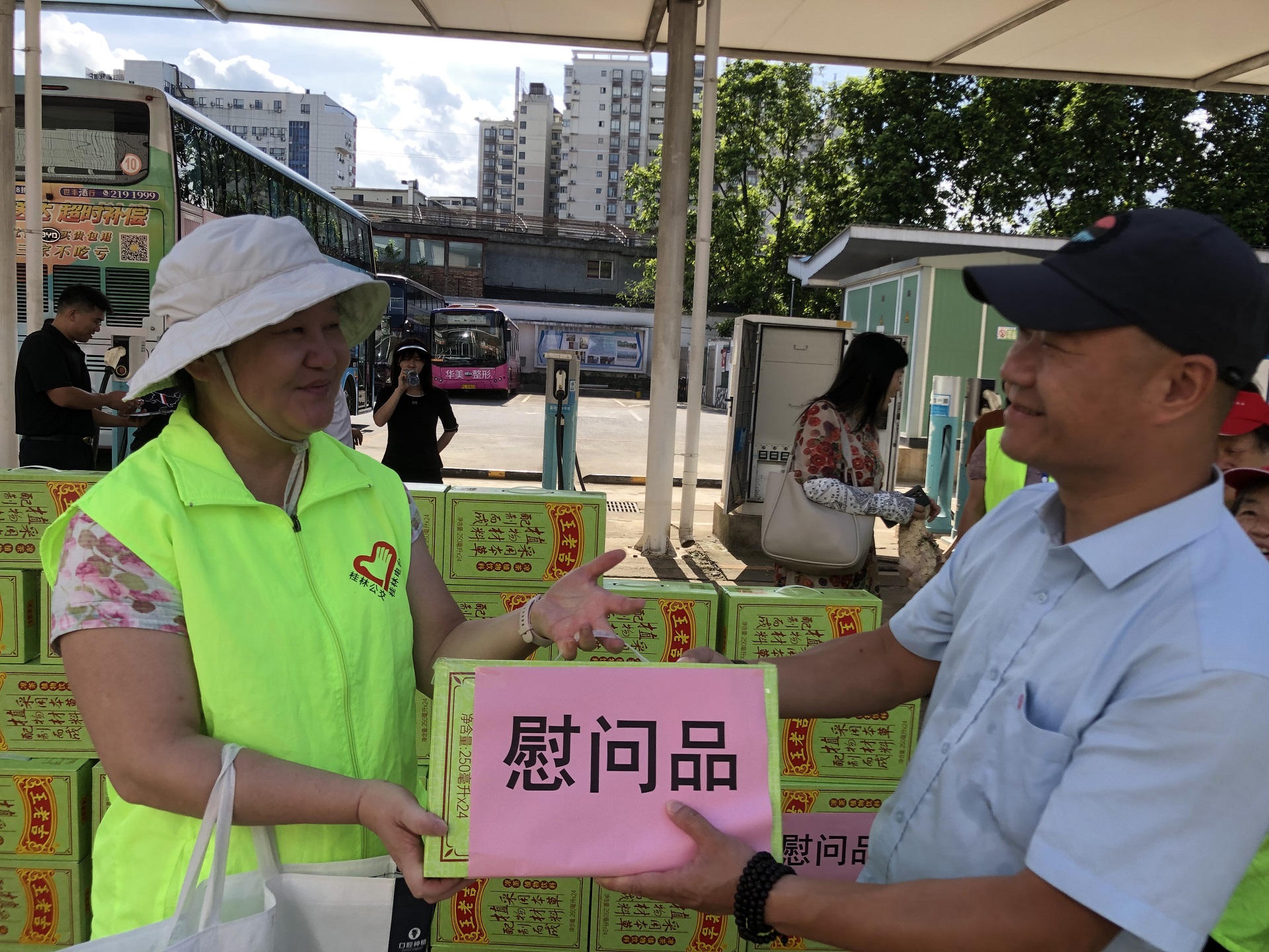 抖圈(中国区)人生就是搏!