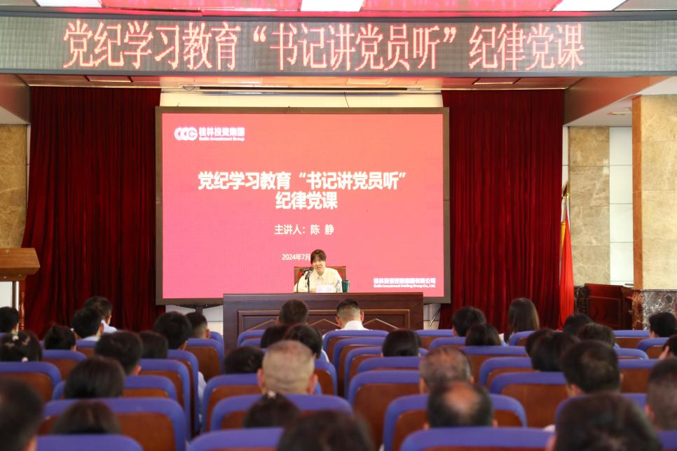 ��Ȧ(�й���)�������ǲ�!