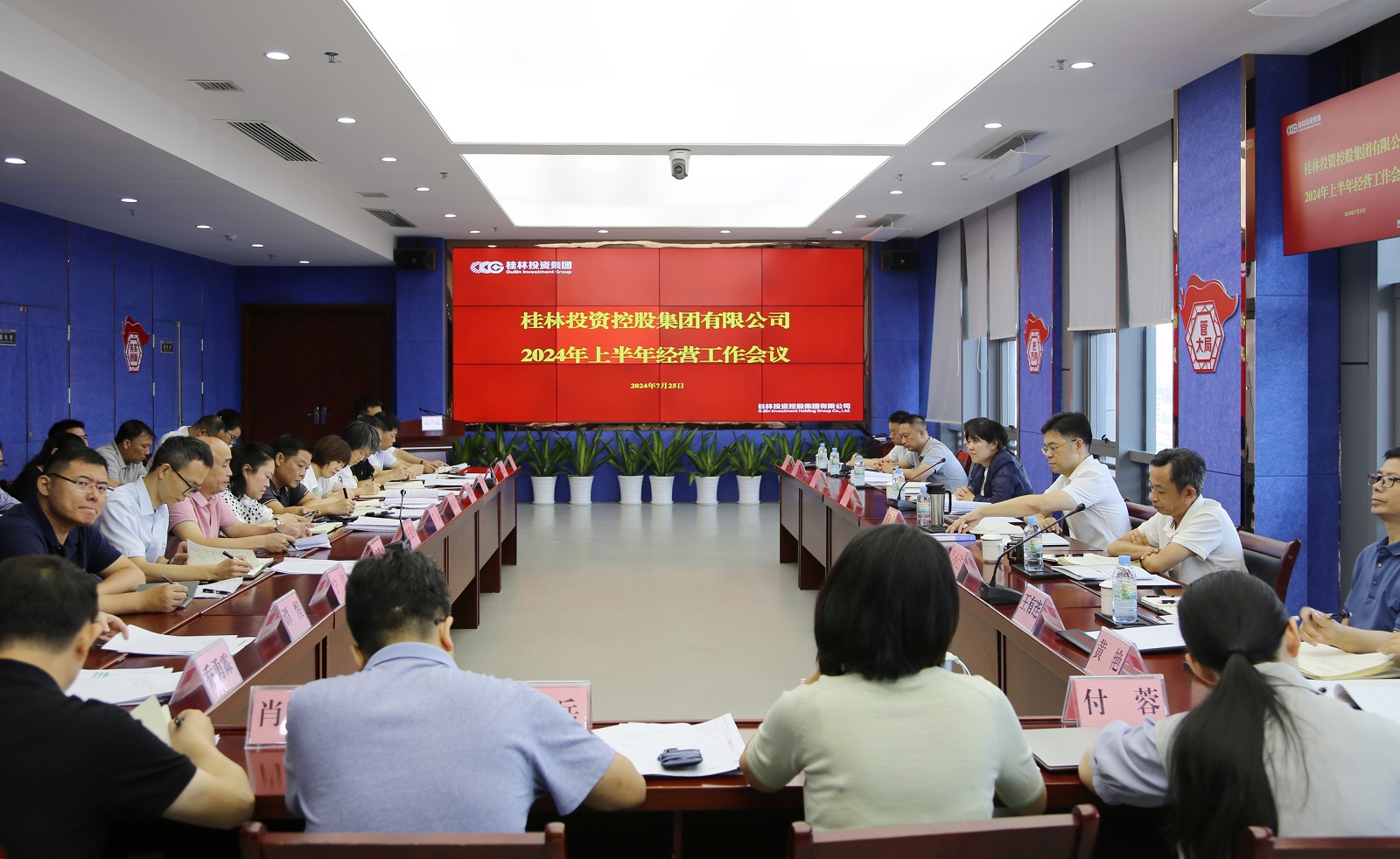 ��Ȧ(�й���)�������ǲ�!