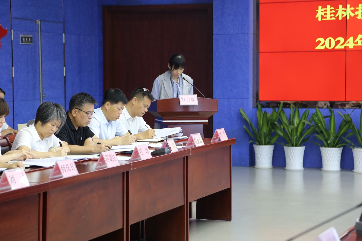 ��Ȧ(�й���)�������ǲ�!