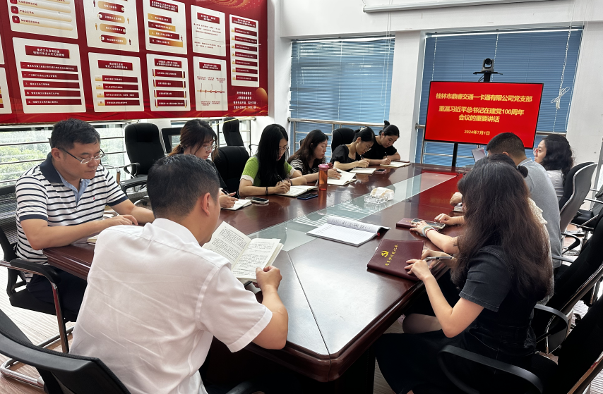 抖圈(中国区)人生就是搏!