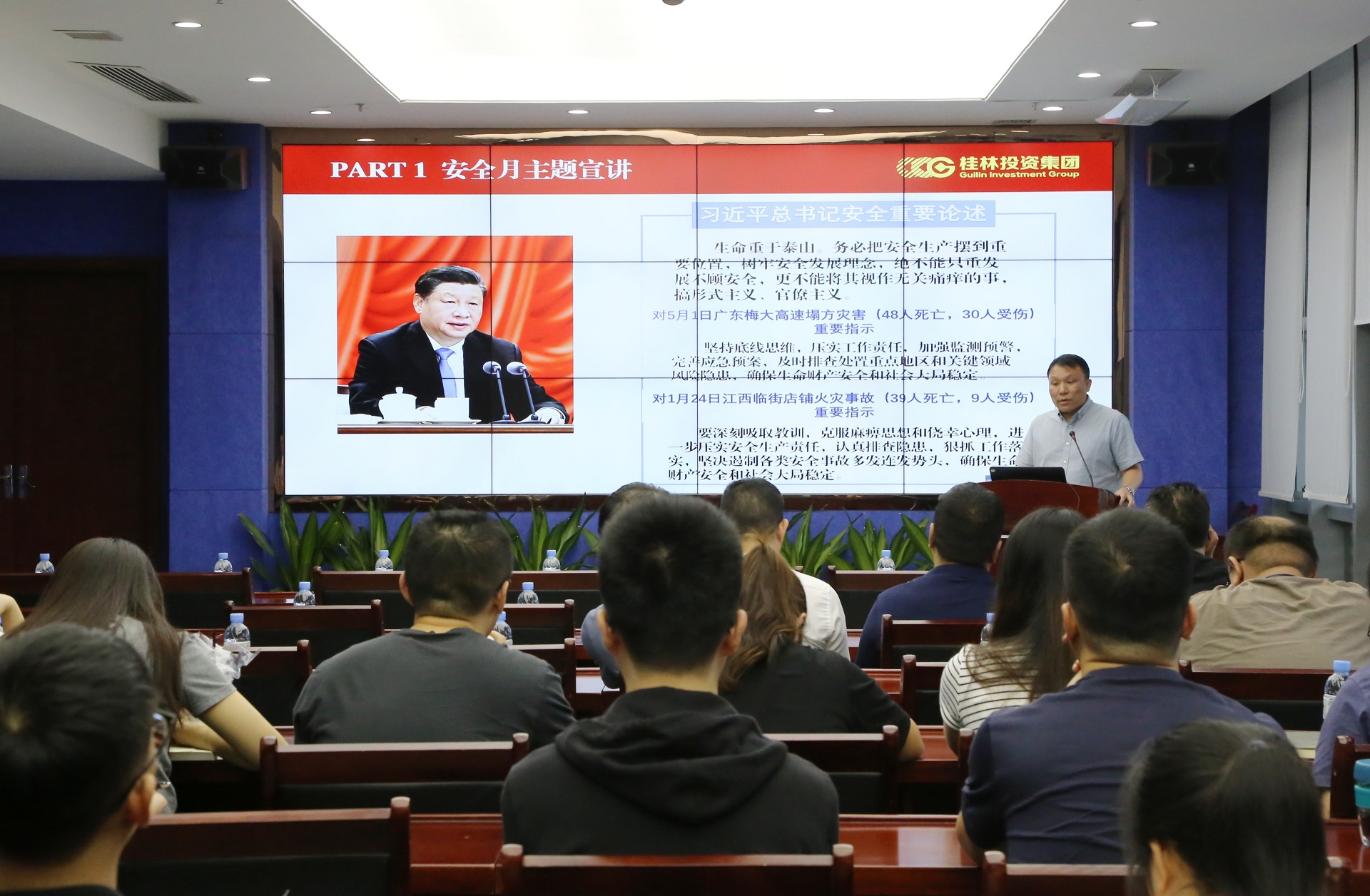 ��Ȧ(�й���)�������ǲ�!