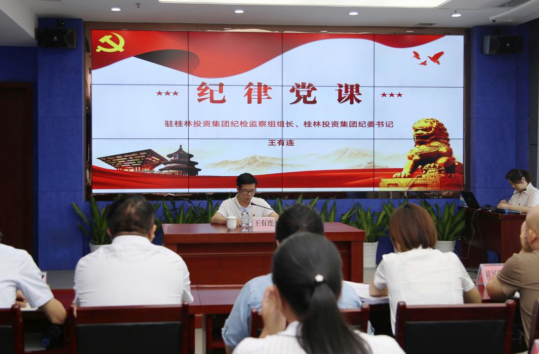 ��Ȧ(�й���)�������ǲ�!