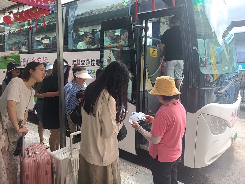 ��Ȧ(�й���)�������ǲ�!