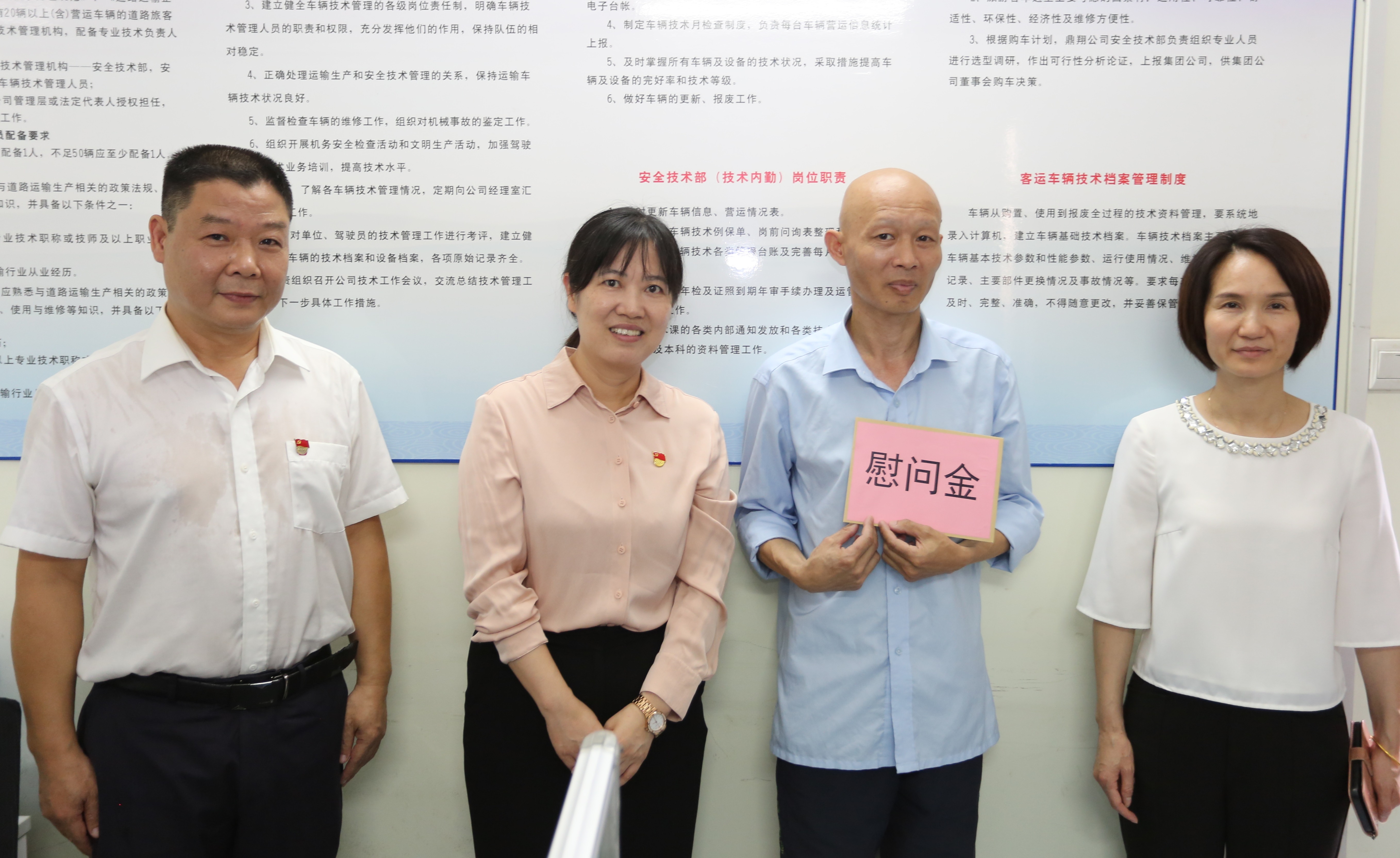 ��Ȧ(�й���)�������ǲ�!