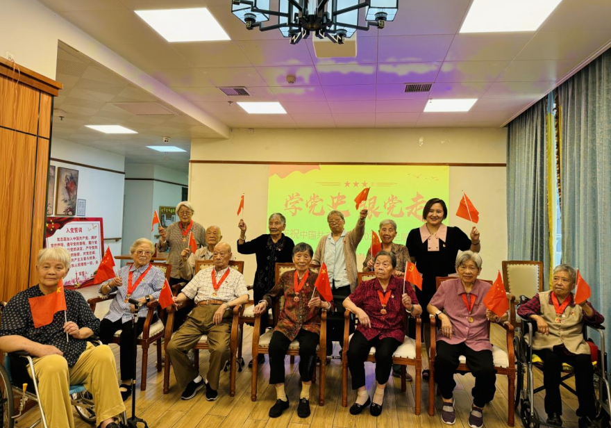 抖圈(中国区)人生就是搏!