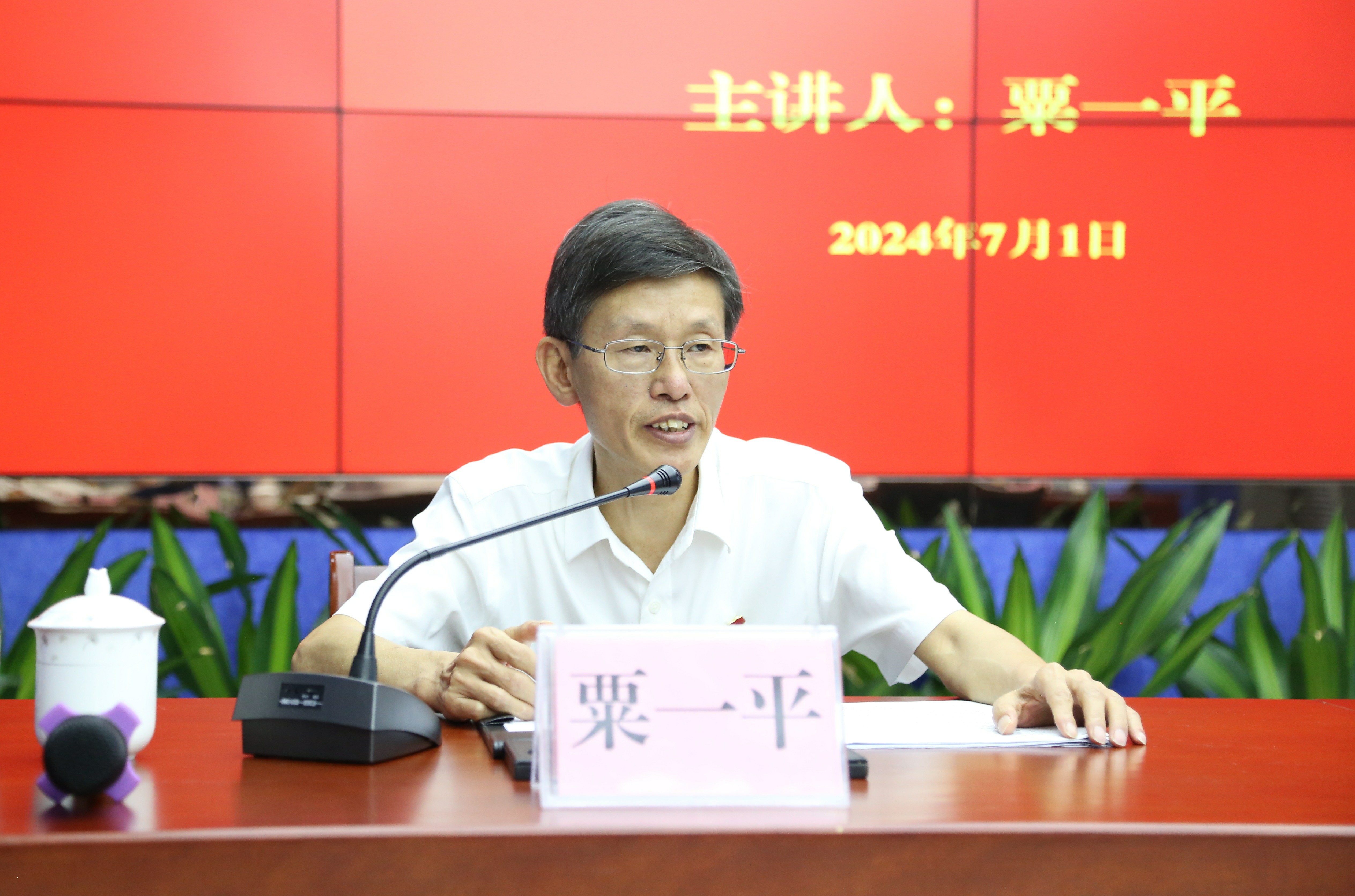 ��Ȧ(�й���)�������ǲ�!