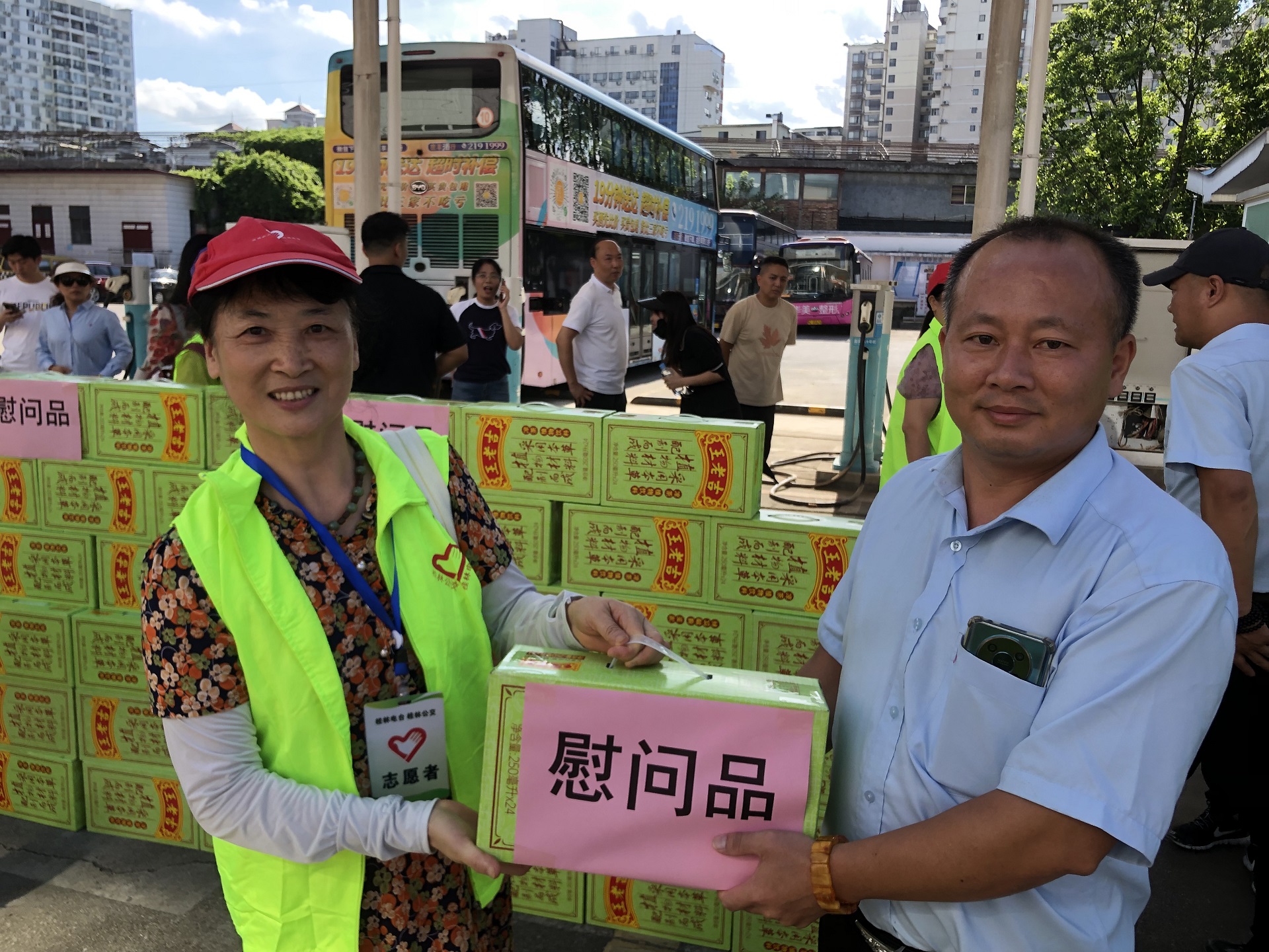 抖圈(中国区)人生就是搏!