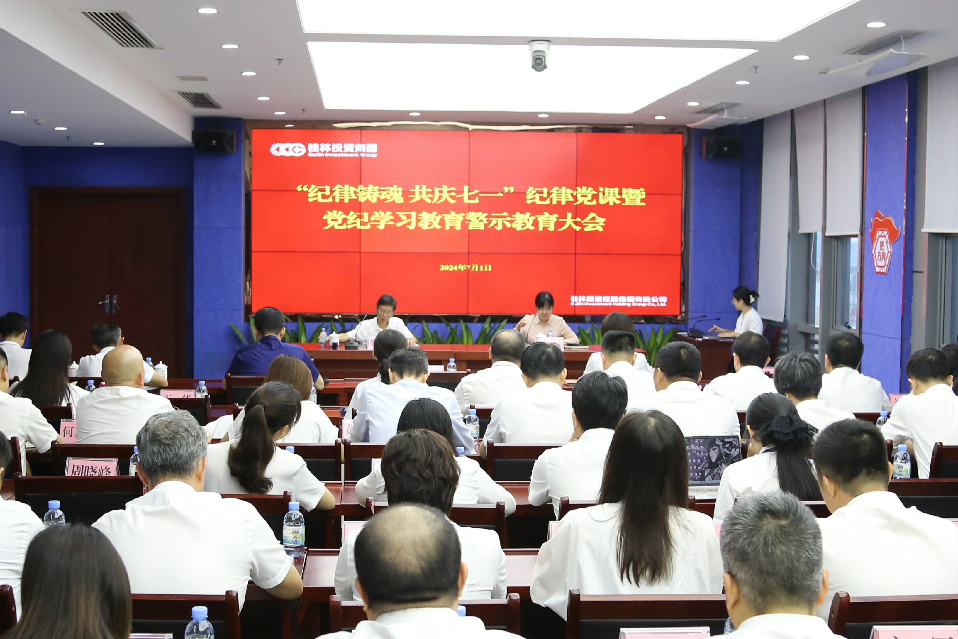 ��Ȧ(�й���)�������ǲ�!