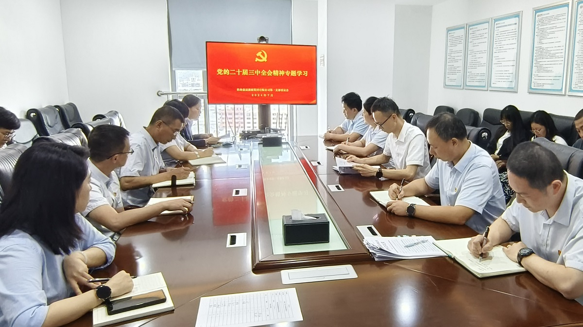 ��Ȧ(�й���)�������ǲ�!