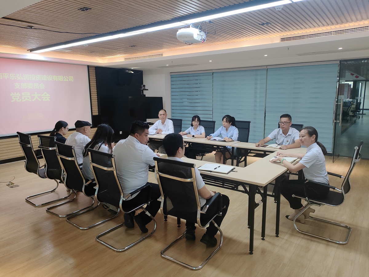 ��Ȧ(�й���)�������ǲ�!