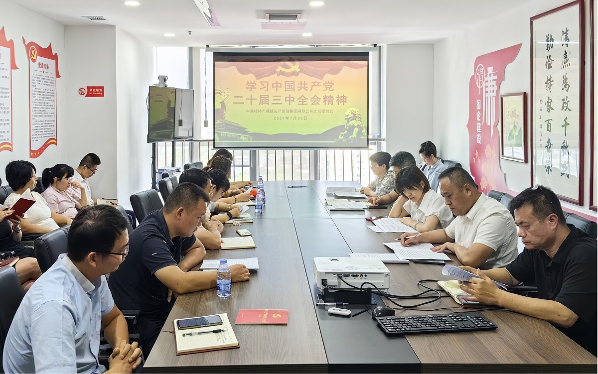 ��Ȧ(�й���)�������ǲ�!