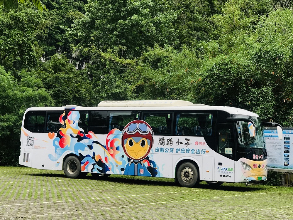 ��Ȧ(�й���)�������ǲ�!