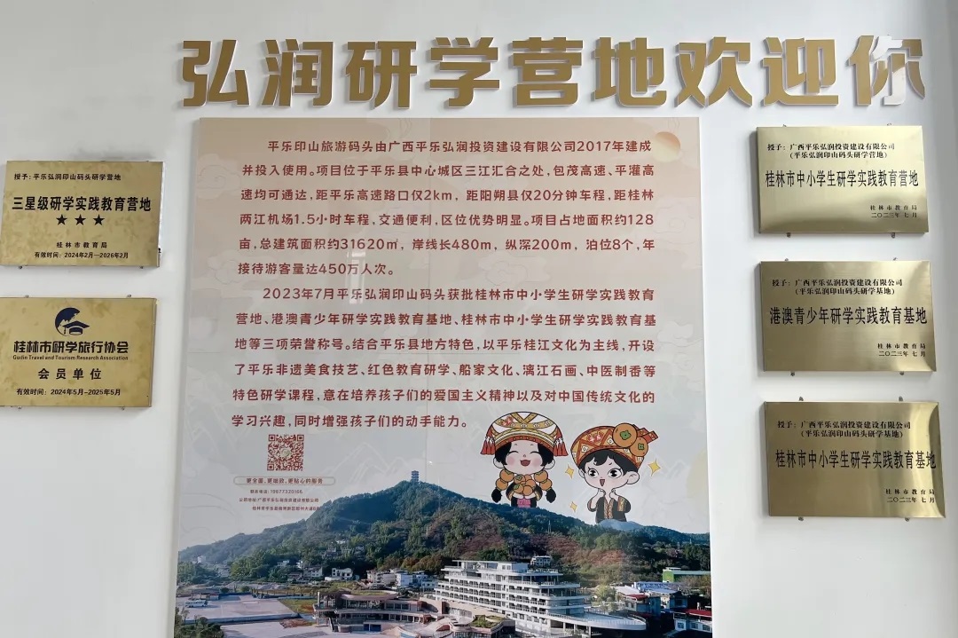 ��Ȧ(�й���)�������ǲ�!