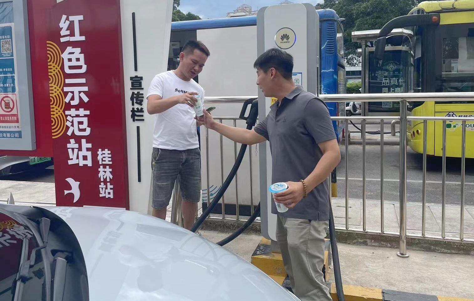 ��Ȧ(�й���)�������ǲ�!