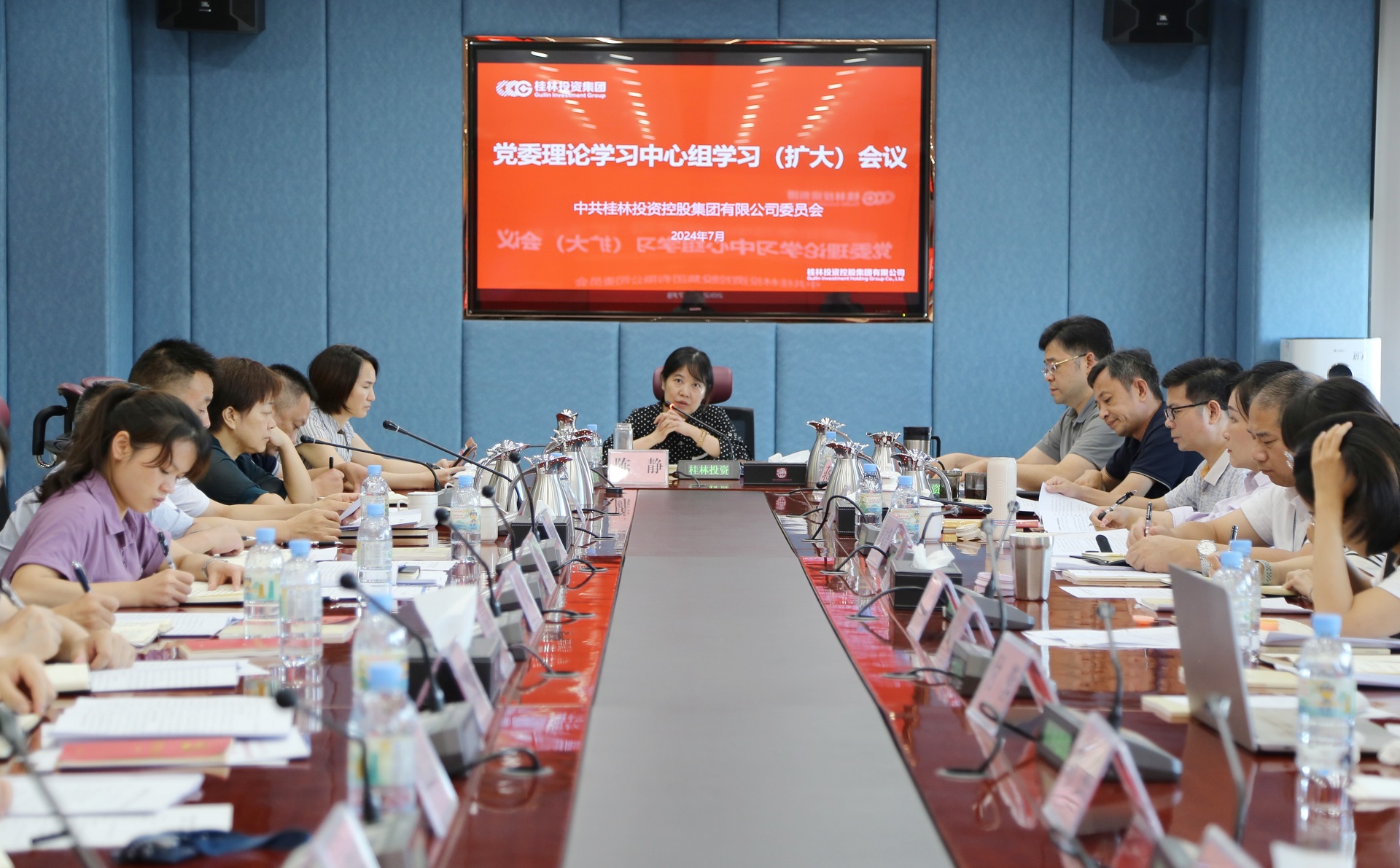 ��Ȧ(�й���)�������ǲ�!