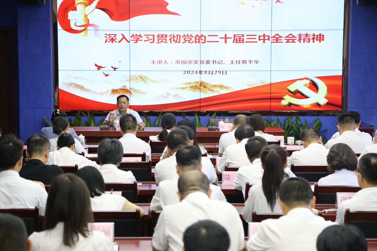 ��Ȧ(�й���)�������ǲ�!