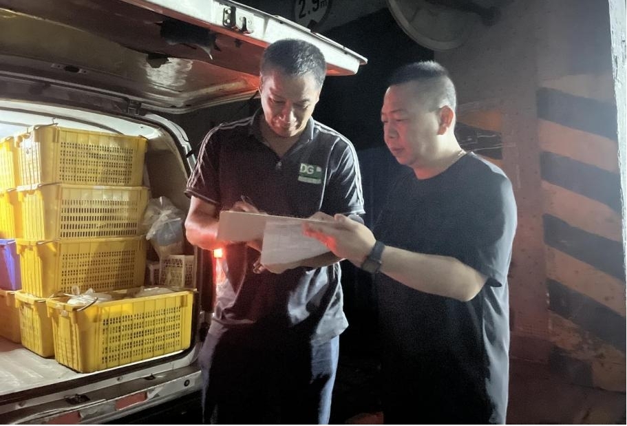 ��Ȧ(�й���)�������ǲ�!